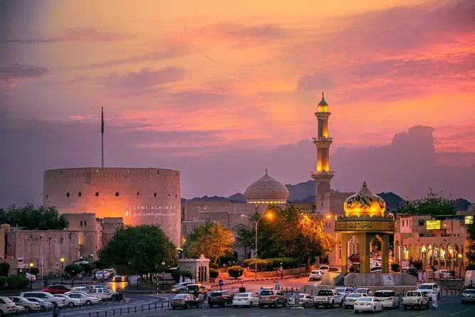 Nizwa