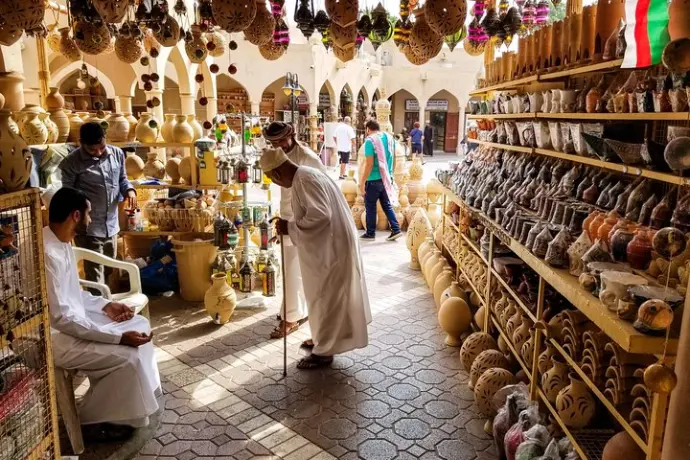nizwa souq